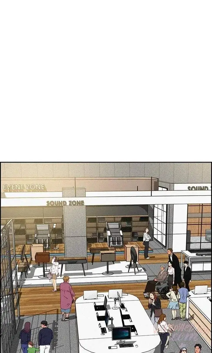 image-komik-lord-of-money-chapter-177-70/93