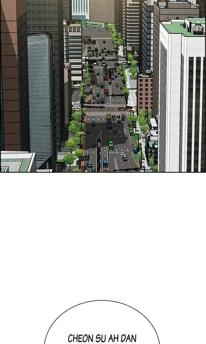 image-komik-lord-of-money-chapter-179-1/100