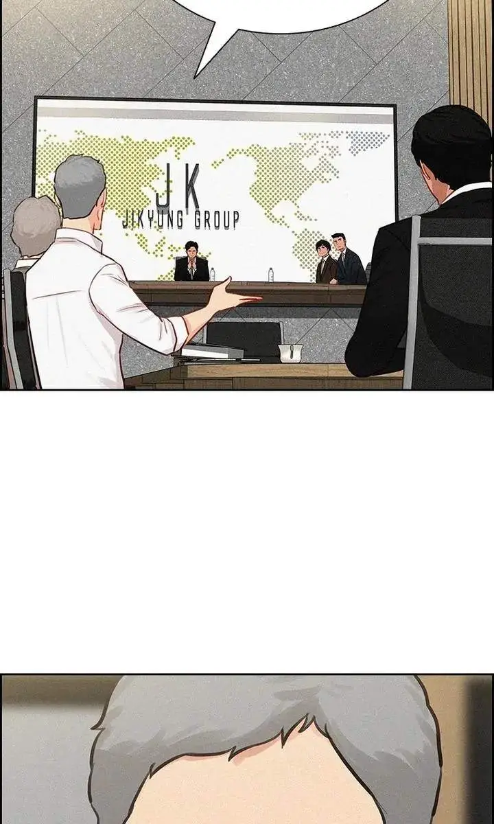 image-komik-lord-of-money-chapter-179-72/100