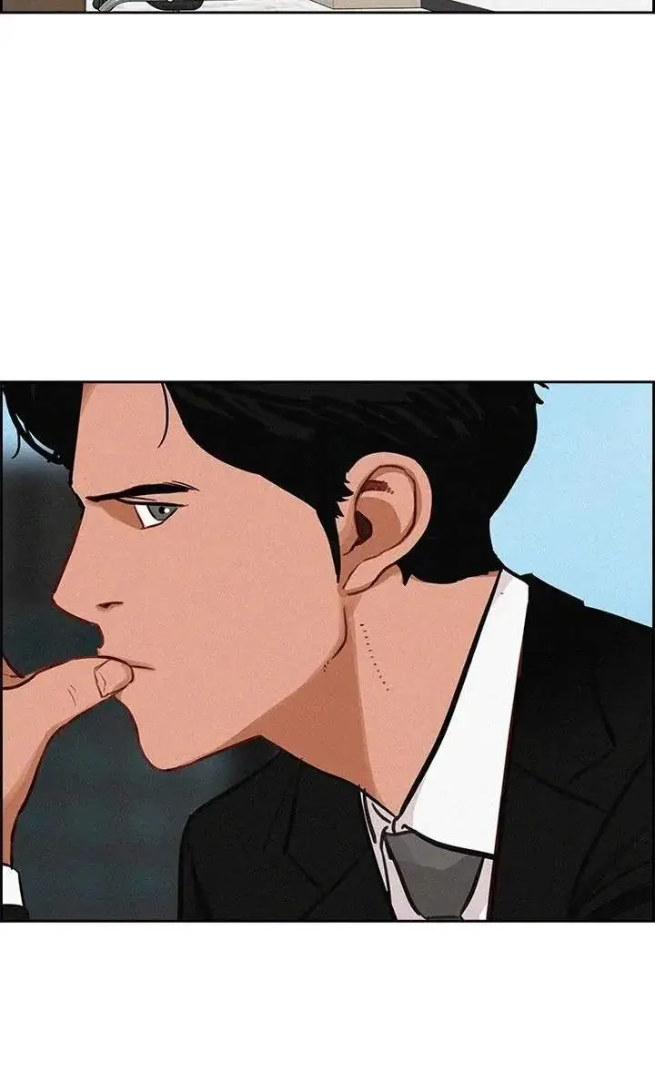 image-komik-lord-of-money-chapter-179-88/100