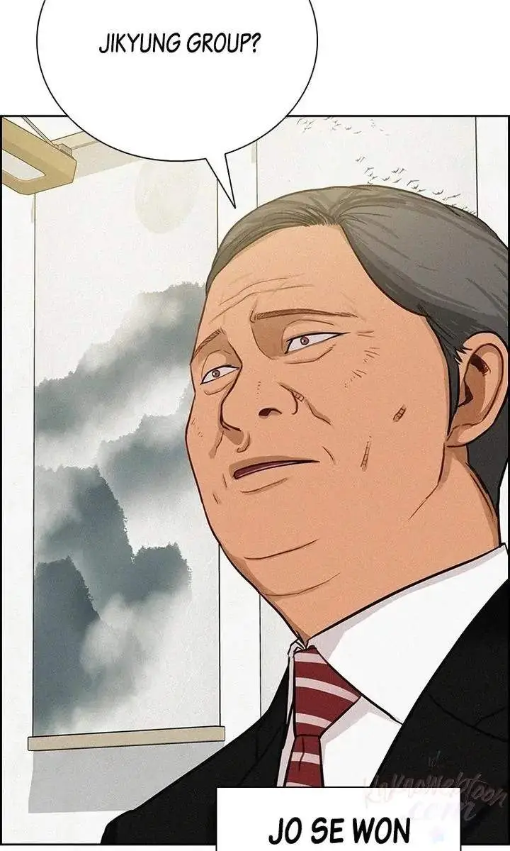 image-komik-lord-of-money-chapter-180-71/111