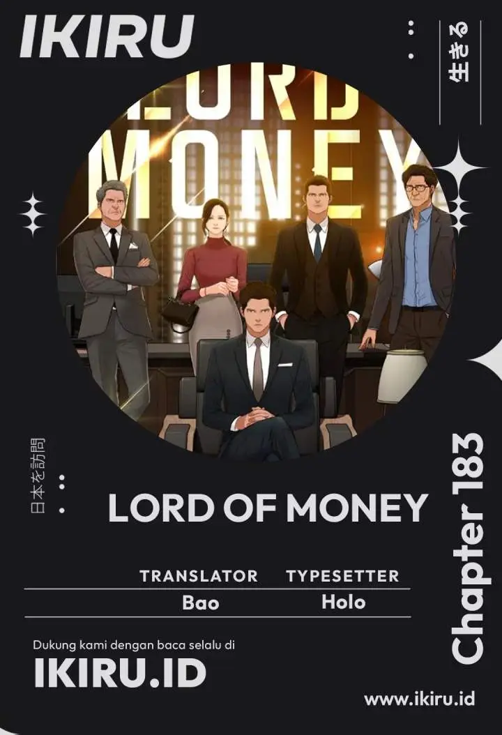 image-komik-lord-of-money-chapter-183-0/16