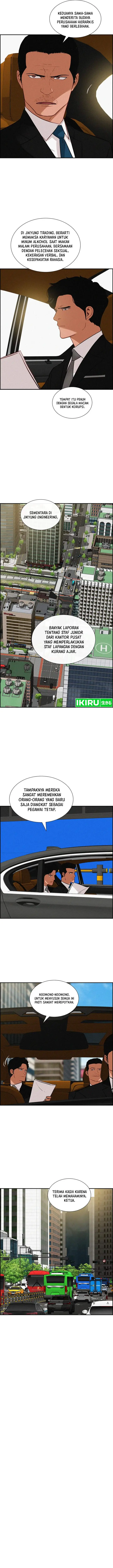 image-komik-lord-of-money-chapter-183-5/16