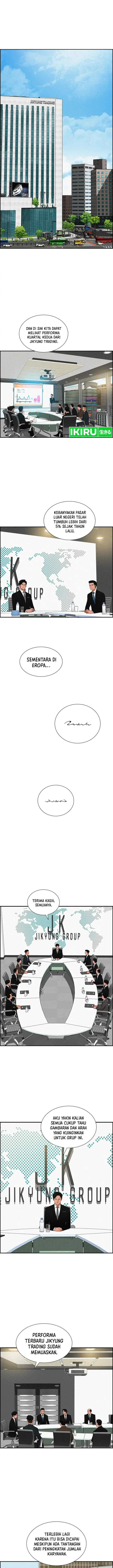 image-komik-lord-of-money-chapter-184-1/15