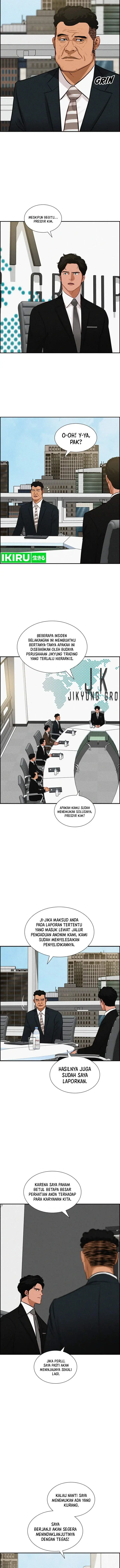 image-komik-lord-of-money-chapter-184-2/15