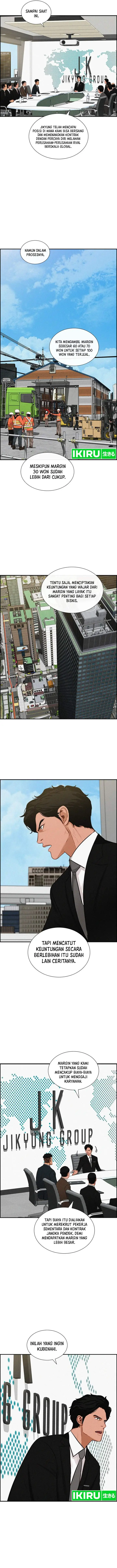 image-komik-lord-of-money-chapter-184-5/15