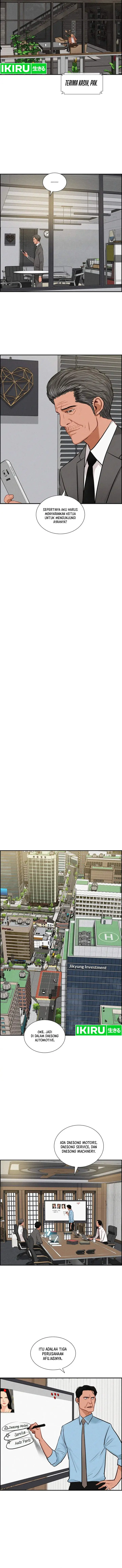 image-komik-lord-of-money-chapter-184-10/15