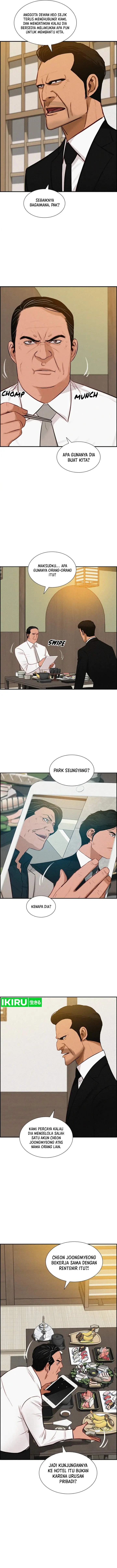 image-komik-lord-of-money-chapter-185-5/14