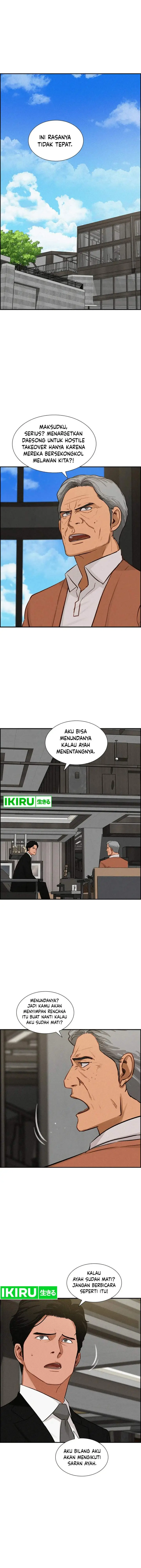 image-komik-lord-of-money-chapter-188-1/18