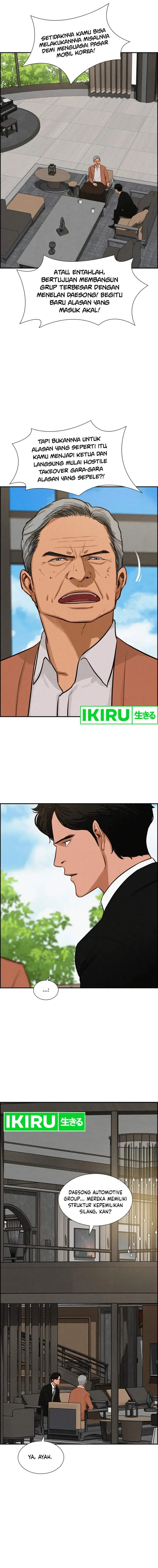 image-komik-lord-of-money-chapter-188-2/18