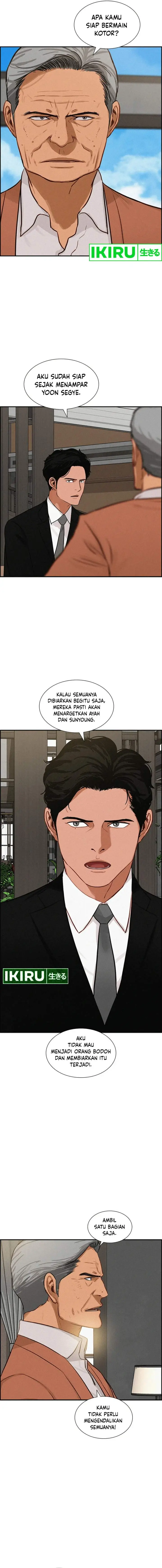 image-komik-lord-of-money-chapter-188-3/18