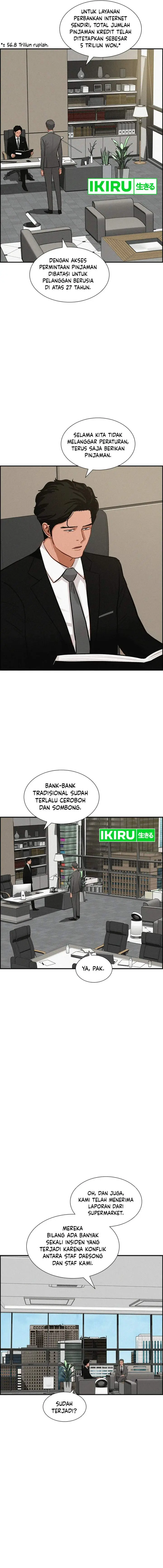 image-komik-lord-of-money-chapter-188-7/18
