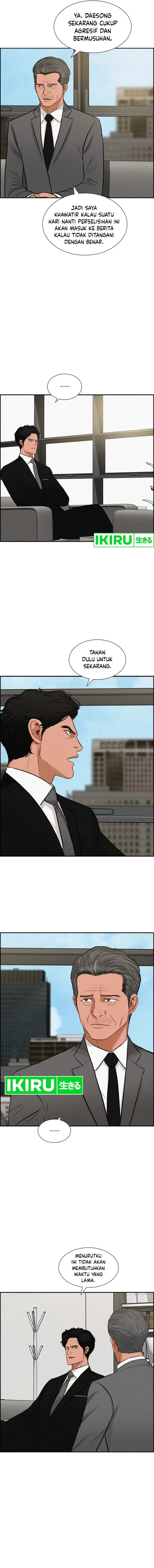 image-komik-lord-of-money-chapter-188-8/18