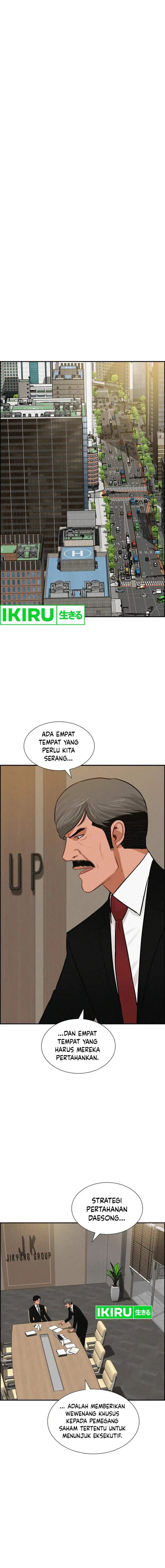 image-komik-lord-of-money-chapter-188-10/18