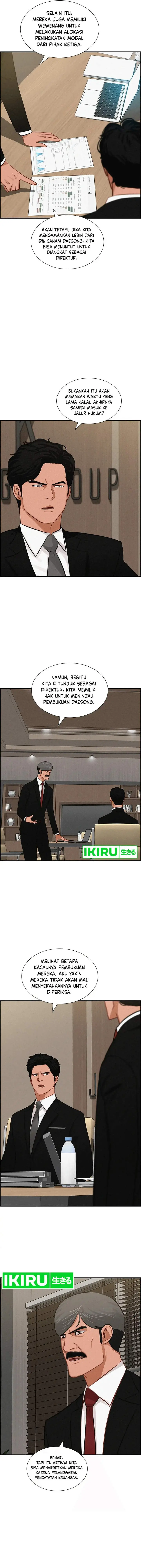 image-komik-lord-of-money-chapter-188-11/18