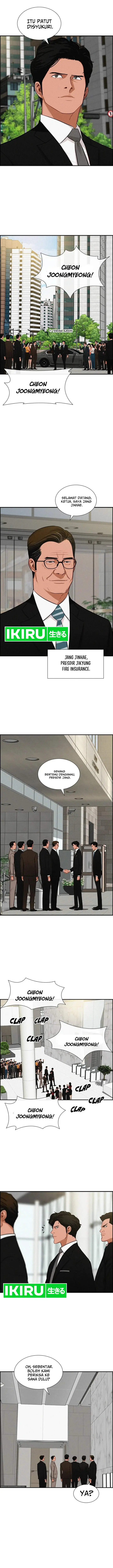 image-komik-lord-of-money-chapter-189-1/9