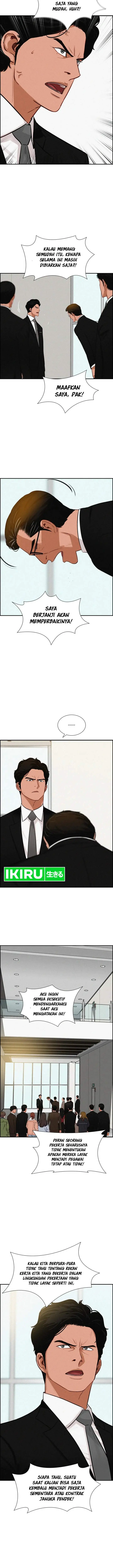 image-komik-lord-of-money-chapter-189-6/9