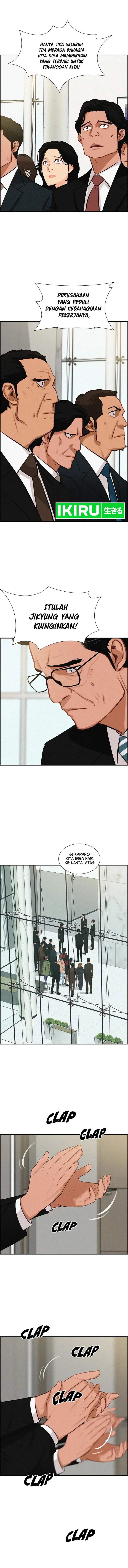 image-komik-lord-of-money-chapter-189-7/9