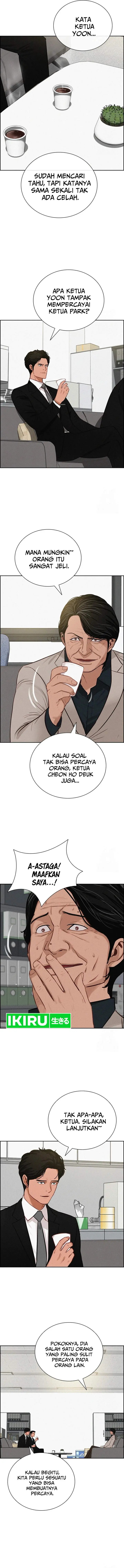 image-komik-lord-of-money-chapter-190-2/12