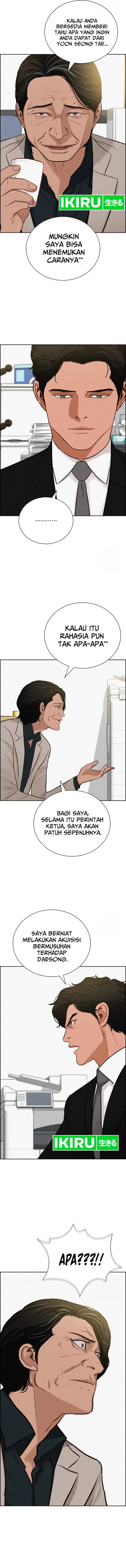 image-komik-lord-of-money-chapter-190-3/12