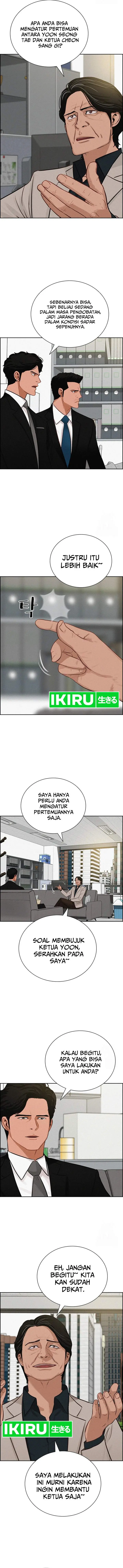 image-komik-lord-of-money-chapter-190-5/12