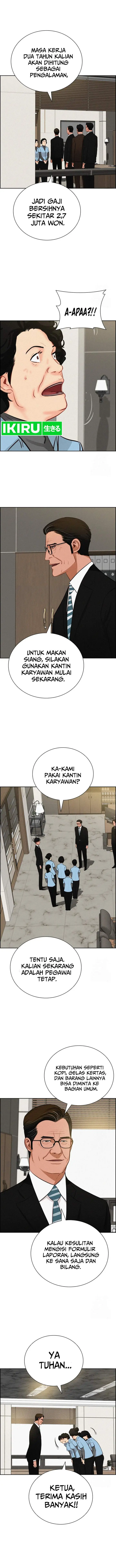 image-komik-lord-of-money-chapter-190-9/12