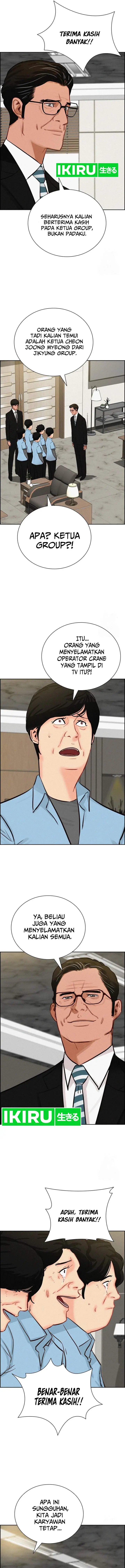 image-komik-lord-of-money-chapter-190-10/12