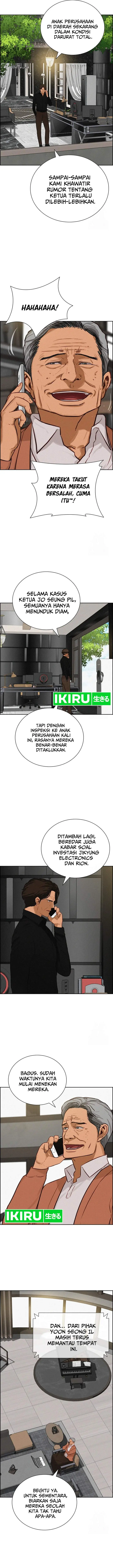 image-komik-lord-of-money-chapter-191-2/12