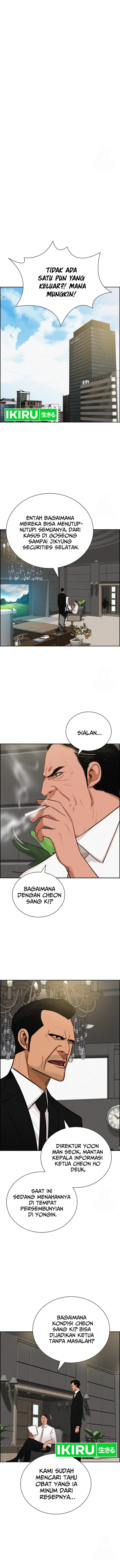 image-komik-lord-of-money-chapter-191-5/12