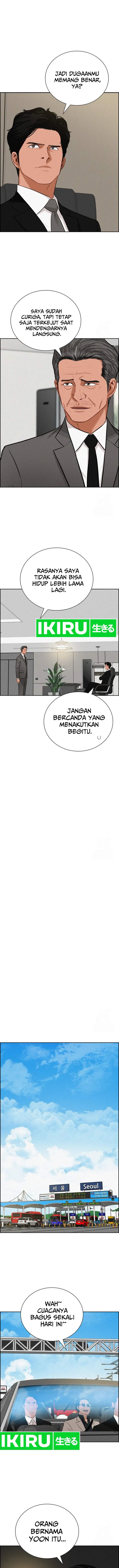 image-komik-lord-of-money-chapter-192-3/11