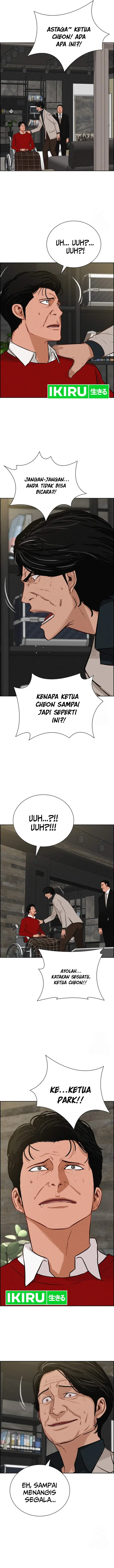 image-komik-lord-of-money-chapter-193-2/12