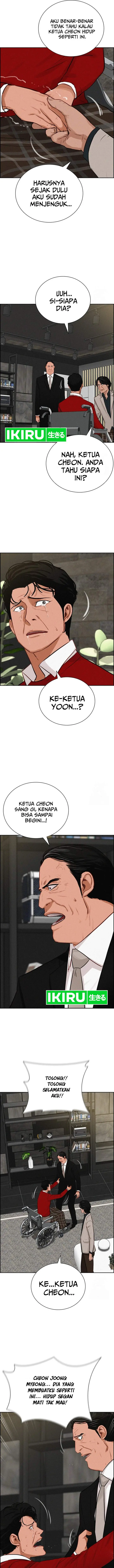 image-komik-lord-of-money-chapter-193-3/12