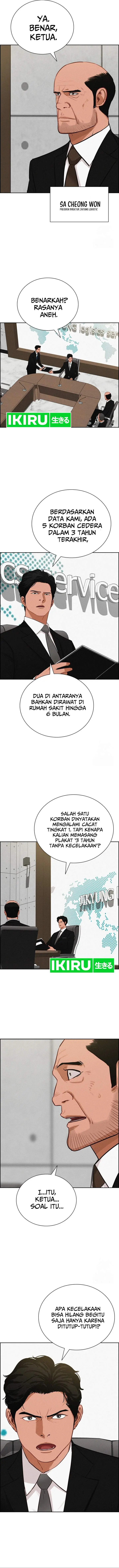 image-komik-lord-of-money-chapter-193-5/12