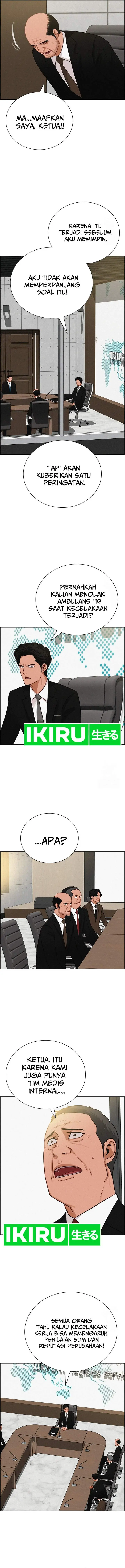 image-komik-lord-of-money-chapter-193-6/12