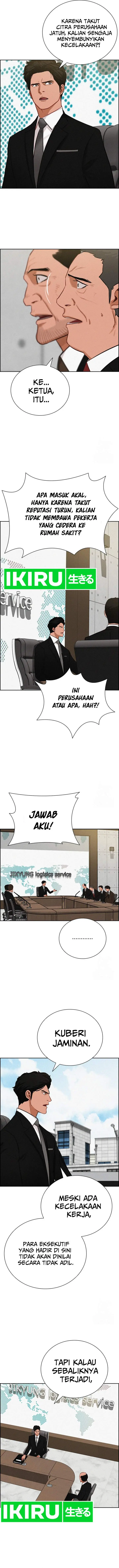 image-komik-lord-of-money-chapter-193-7/12