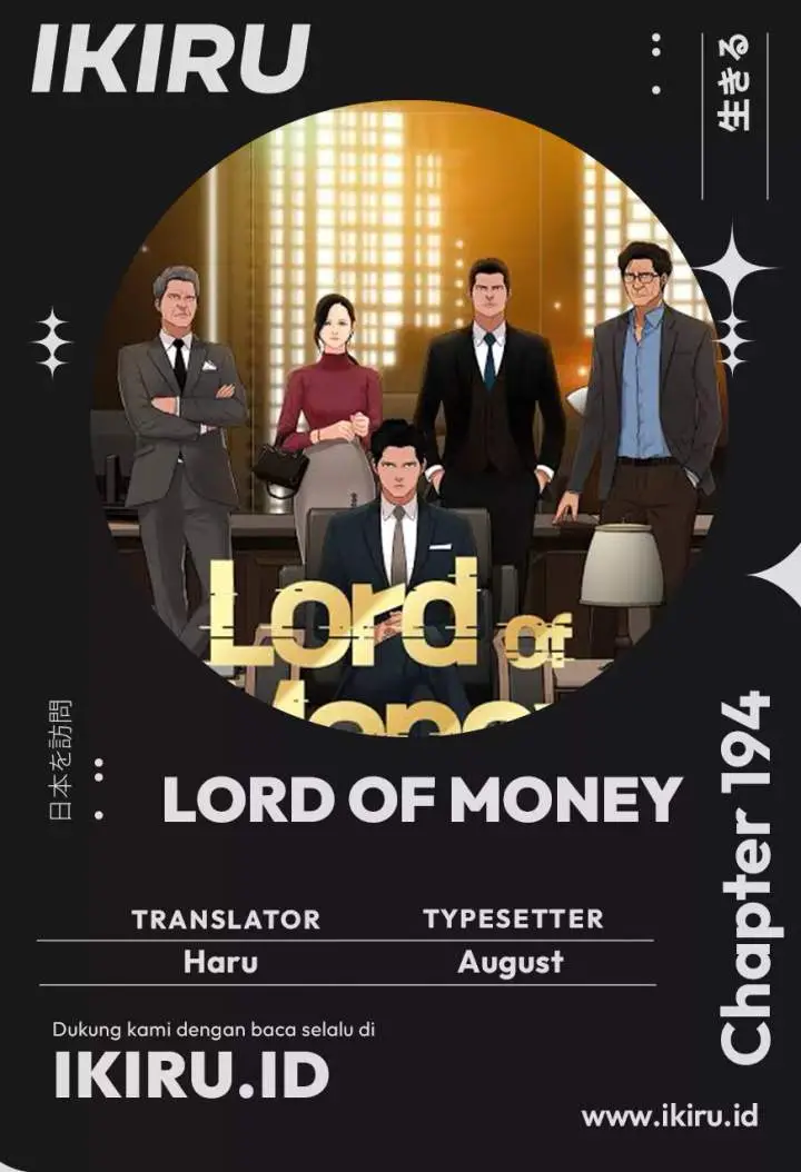 image-komik-lord-of-money-chapter-194-0/14