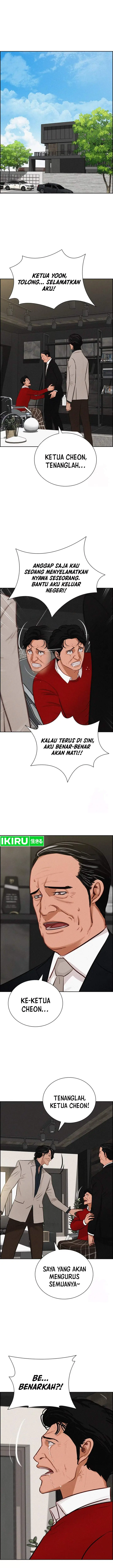 image-komik-lord-of-money-chapter-194-1/14