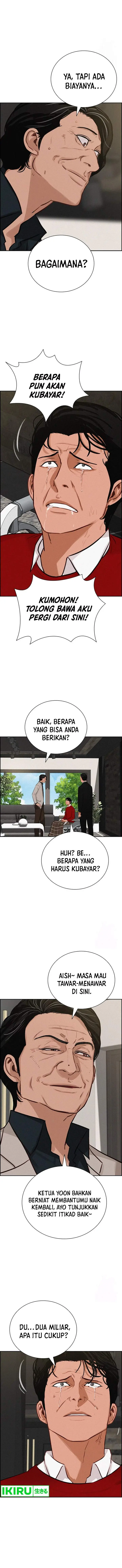 image-komik-lord-of-money-chapter-194-2/14