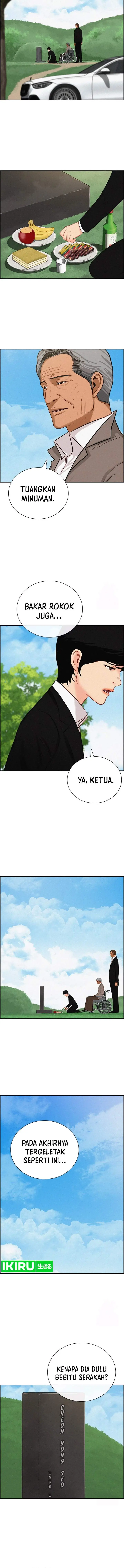 image-komik-lord-of-money-chapter-194-5/14