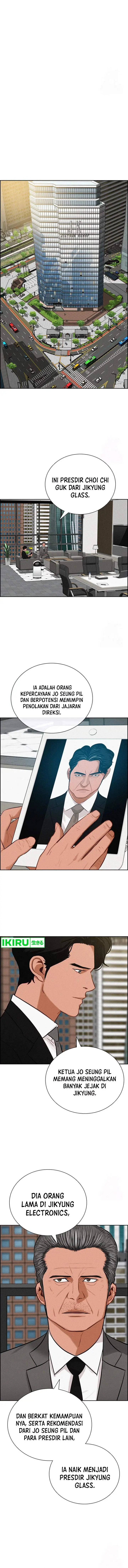 image-komik-lord-of-money-chapter-194-8/14