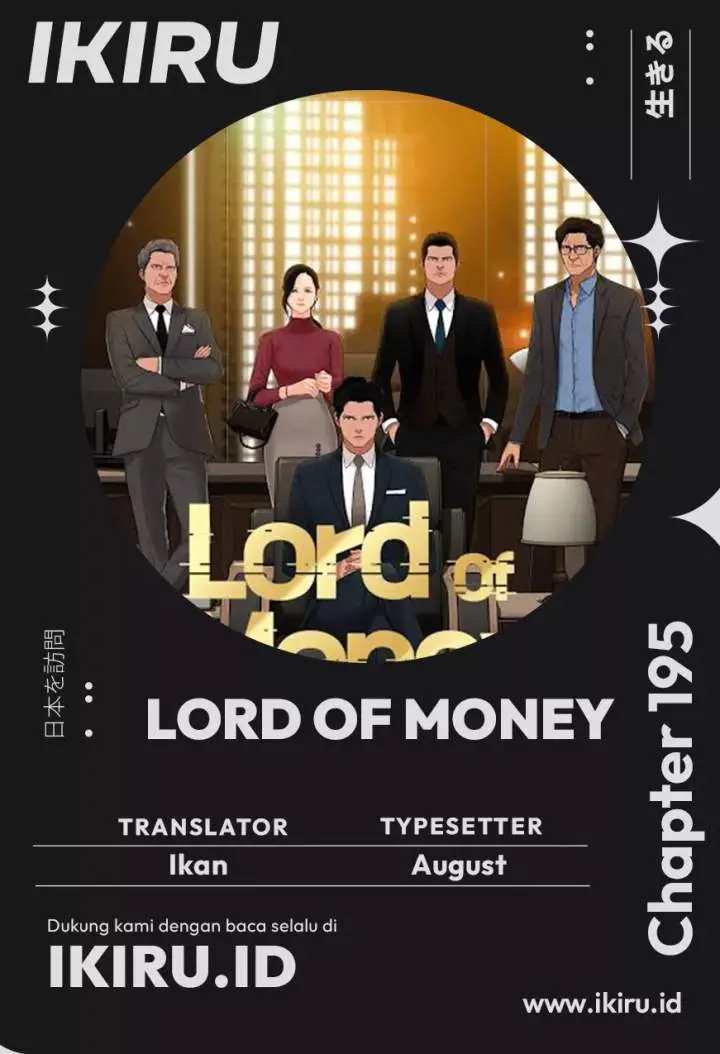 image-komik-lord-of-money-chapter-195-0/15