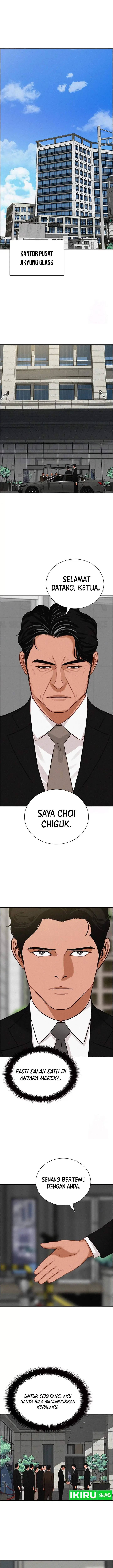 image-komik-lord-of-money-chapter-195-1/15