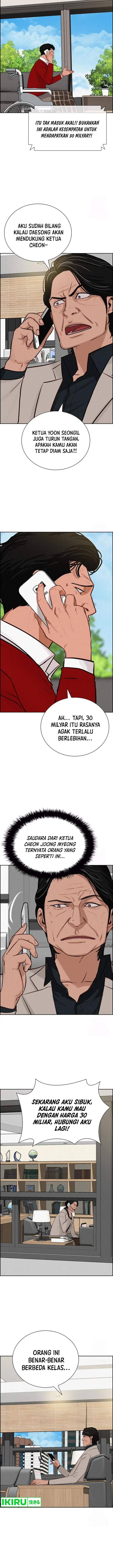 image-komik-lord-of-money-chapter-195-8/15