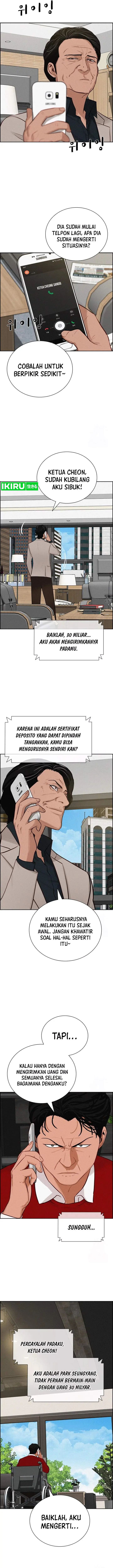 image-komik-lord-of-money-chapter-195-9/15