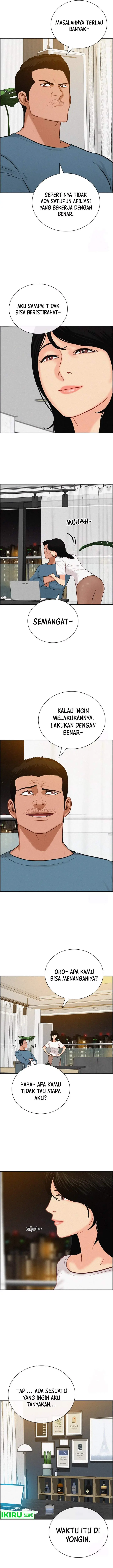 image-komik-lord-of-money-chapter-196-9/15