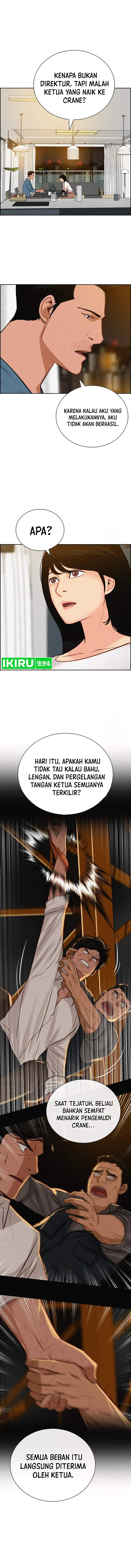 image-komik-lord-of-money-chapter-196-10/15