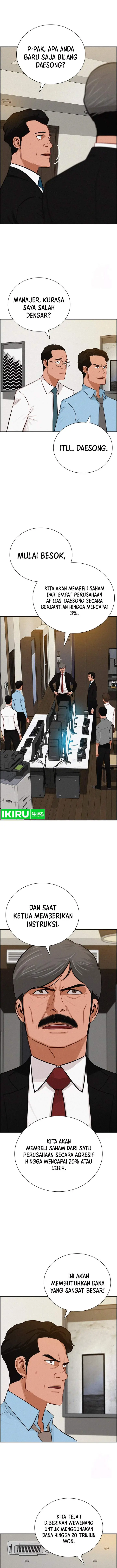 image-komik-lord-of-money-chapter-197-3/14