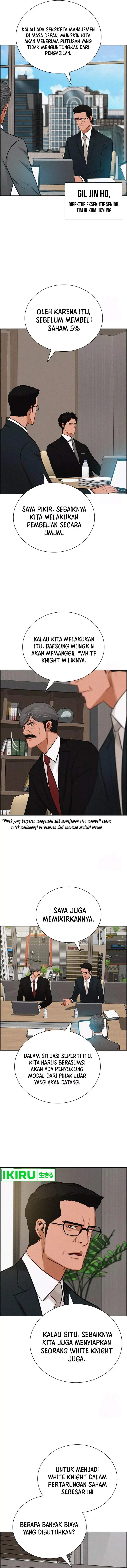 image-komik-lord-of-money-chapter-197-6/14