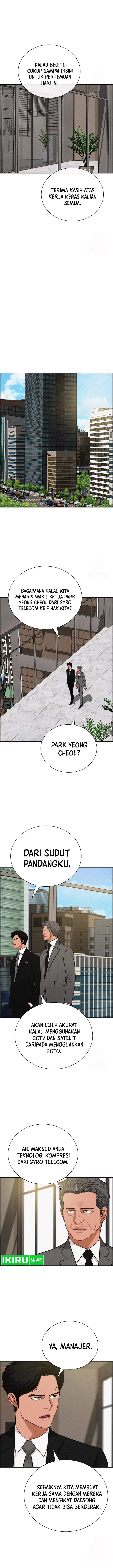 image-komik-lord-of-money-chapter-197-8/14