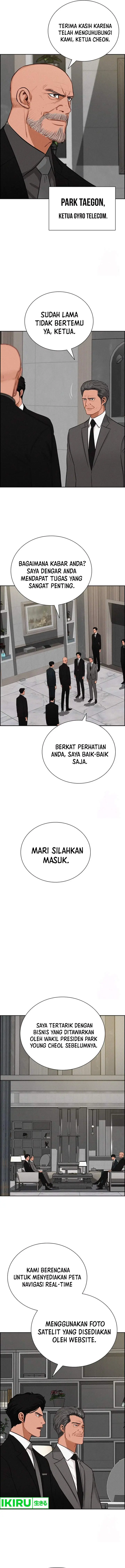 image-komik-lord-of-money-chapter-198-4/15